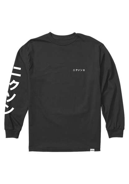 Ronin Long Sleeve T-Shirt - Black View 1