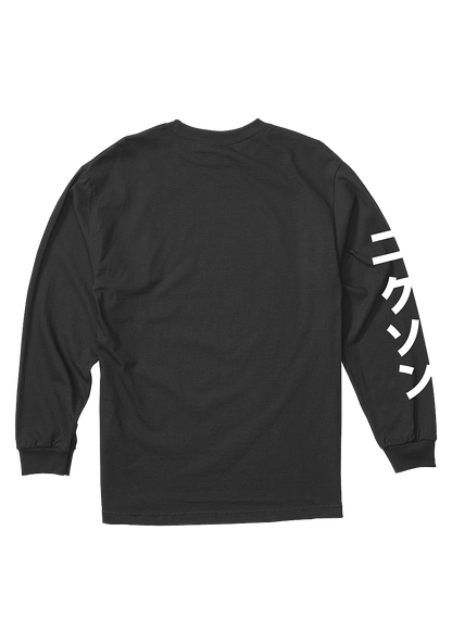 Ronin Long Sleeve T-Shirt - Black View 2